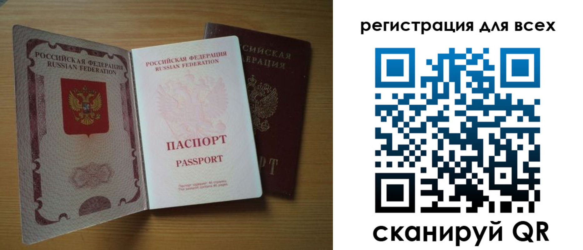 форма 3 в Снежинске